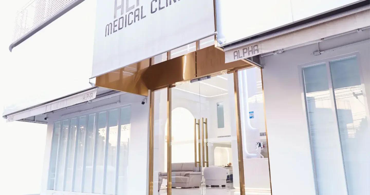 Alpha Medical Clinic clinic cover