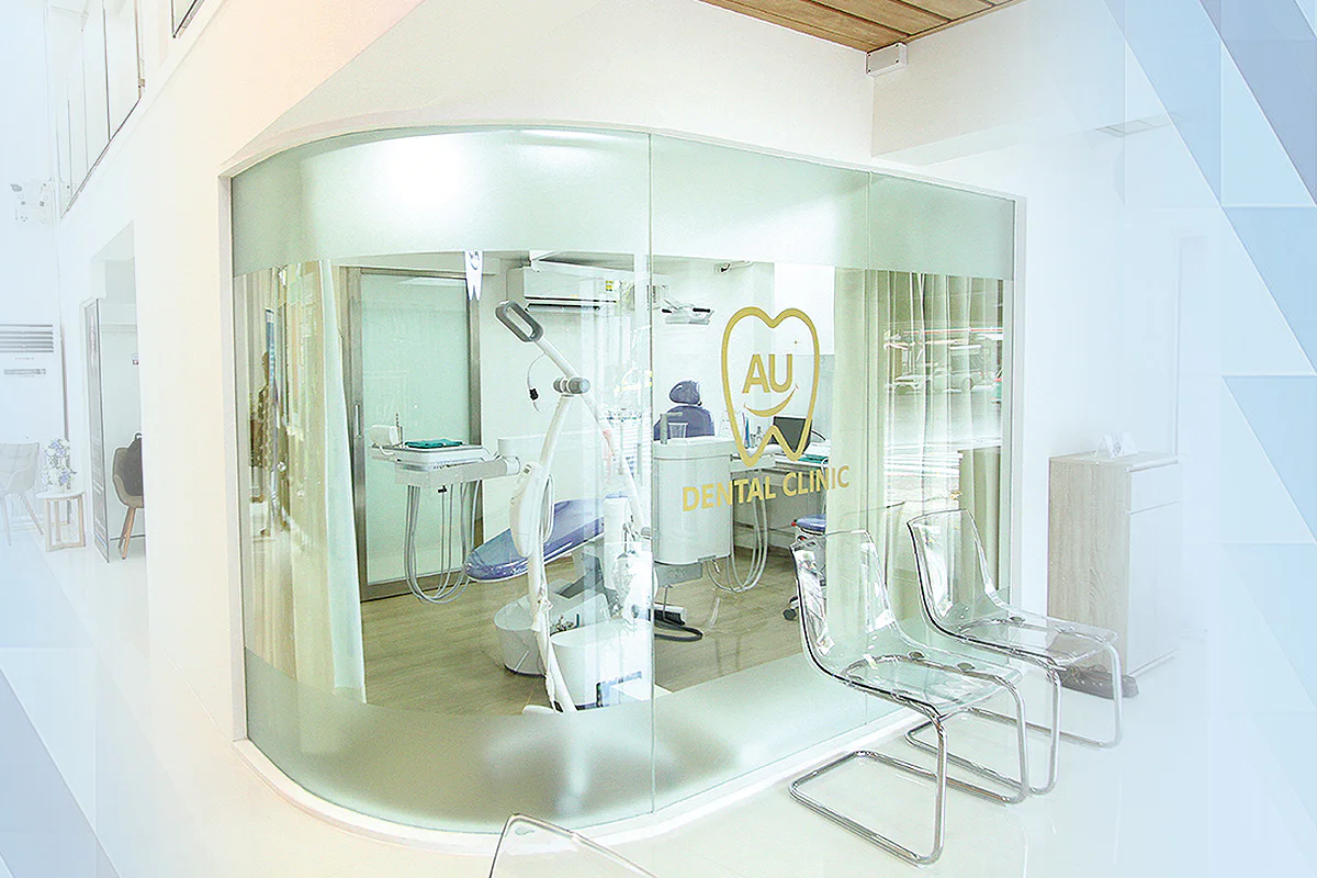 Au Dental Clinic clinic photo 4