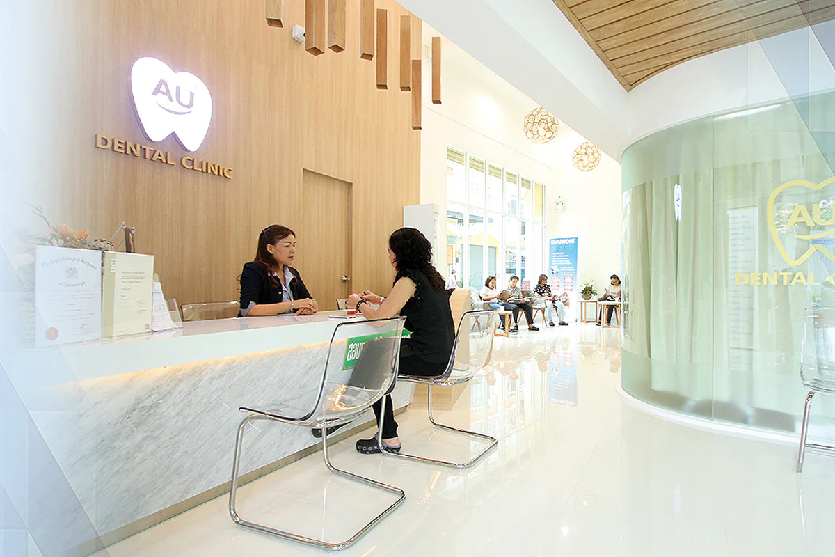 Au Dental Clinic clinic photo 2