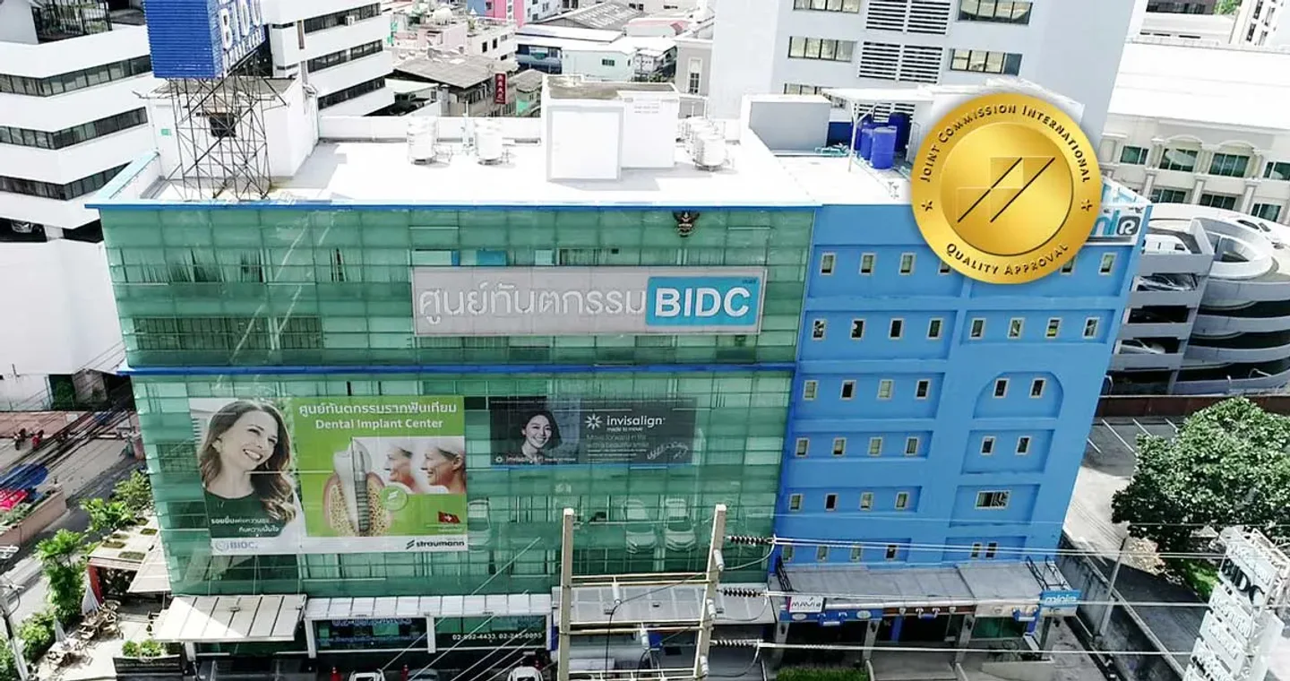 BIDC Dental Clinic clinic cover