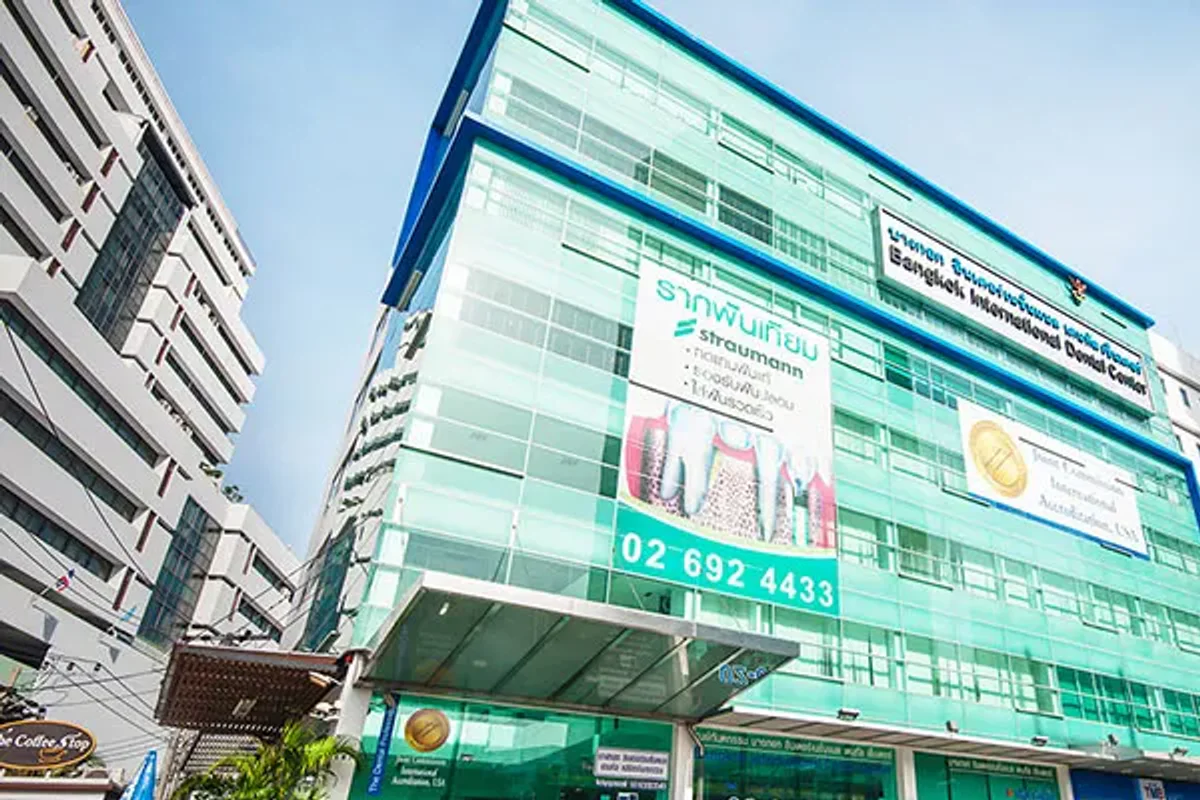 BIDC Dental Clinic clinic photo 2