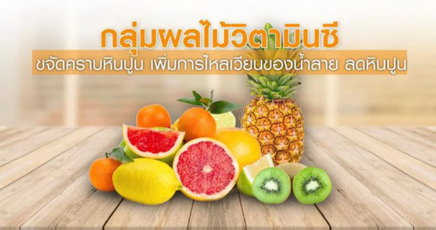 คลินิคทันตกรรม บางกอกแฟมิลี่ clinic cover