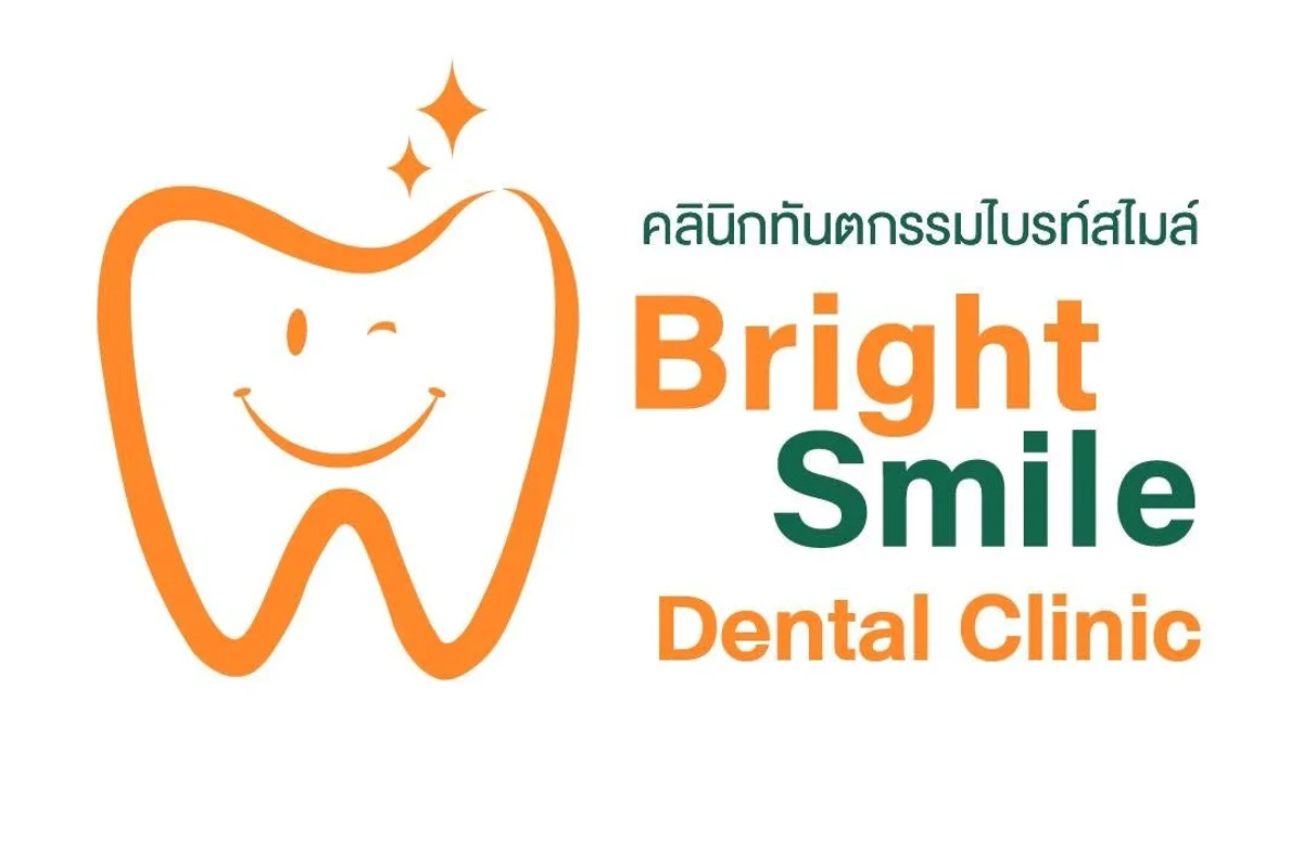 Bright Smile clinic photo 2