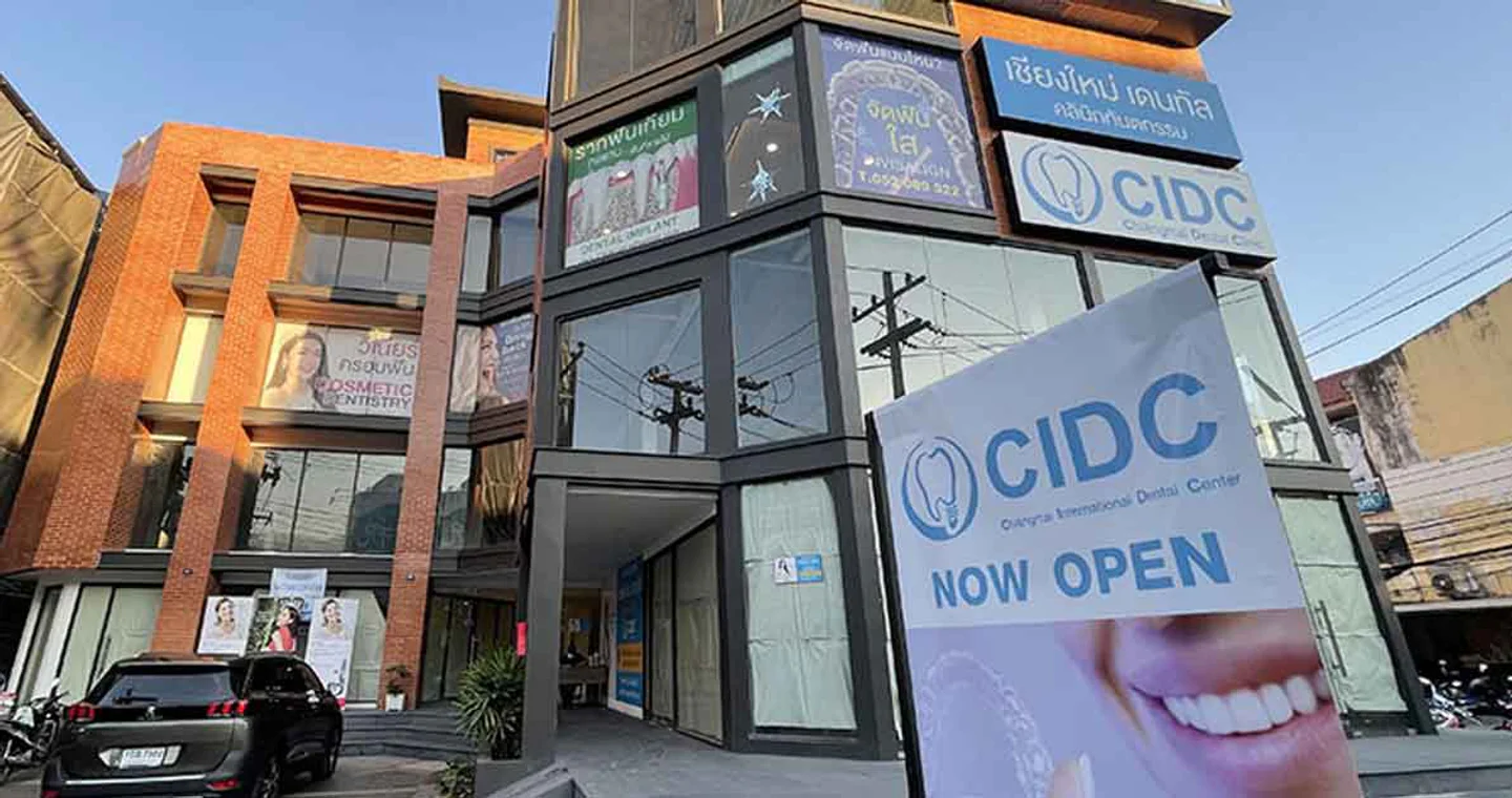 Chiangmai International Dental Center clinic cover