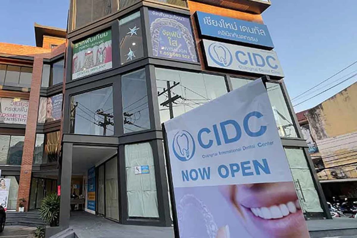 Chiangmai International Dental Center clinic photo 2