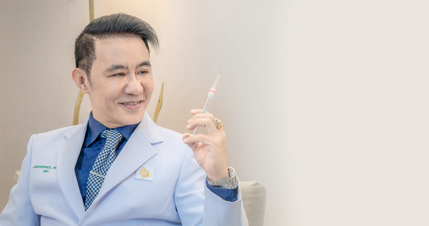 ClinicNeo clinic cover