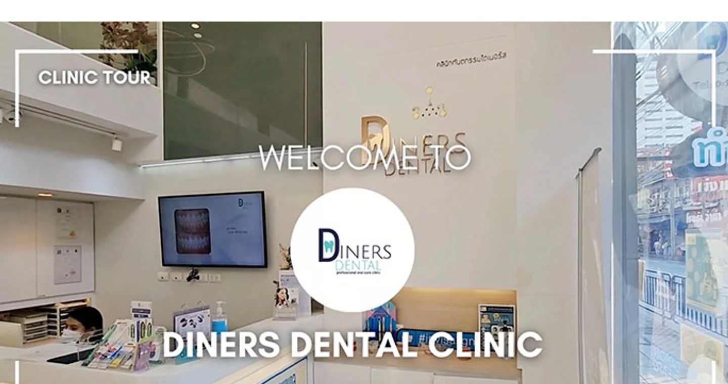Diners dental clinic clinic cover