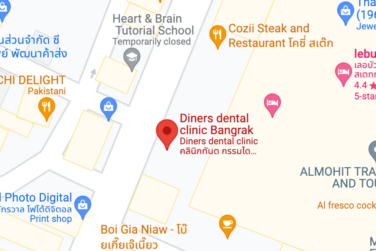 Diners dental clinic clinic photo 3