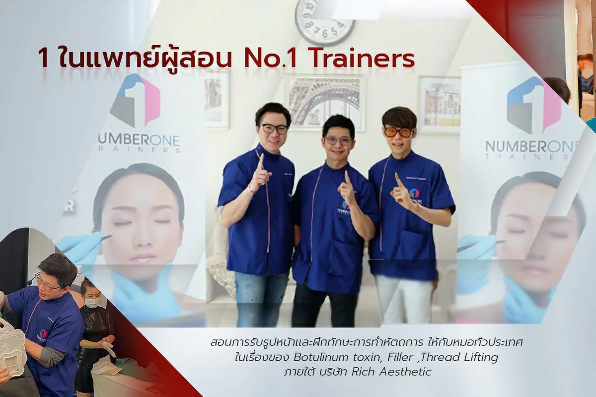 Dr.Danai Clinic clinic photo 3