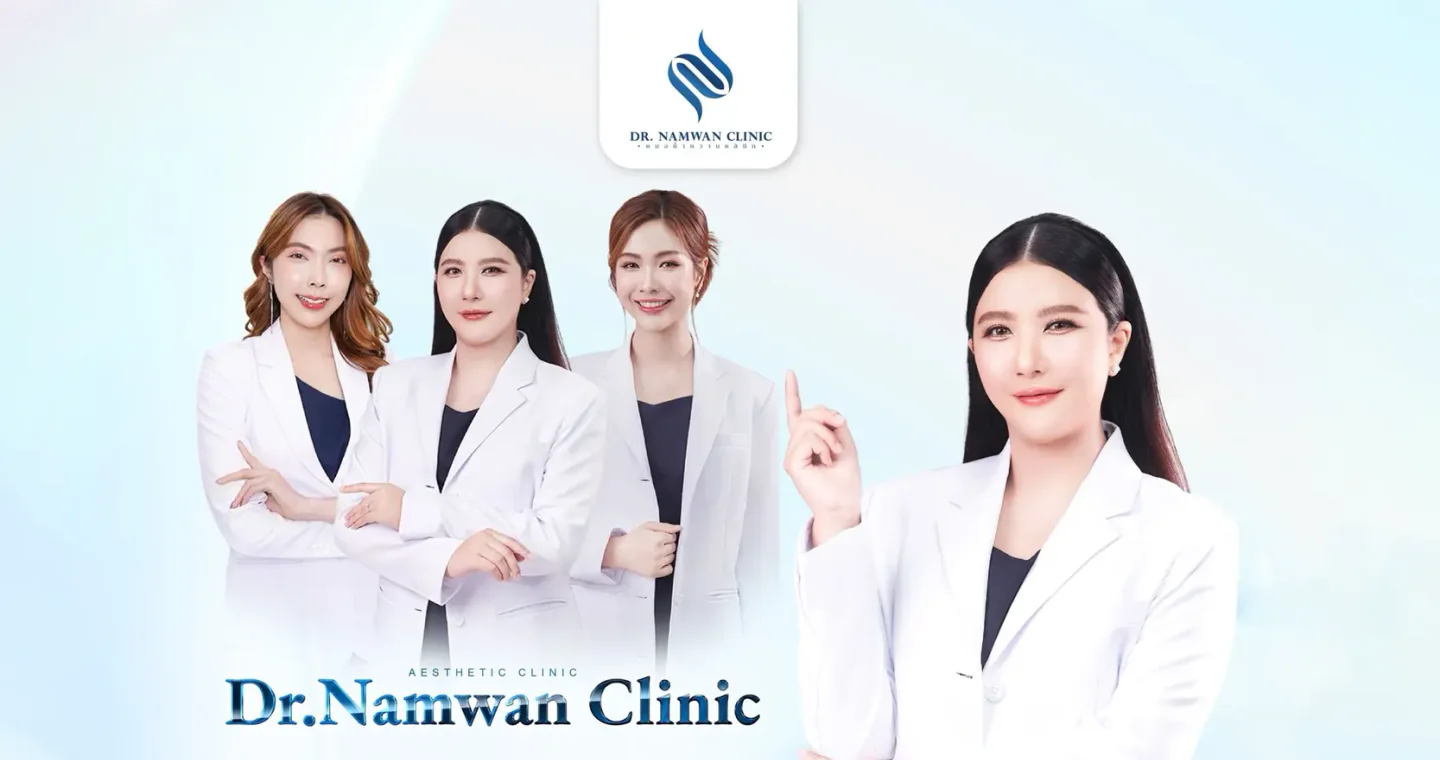 Dr.Namwan Clinic clinic cover