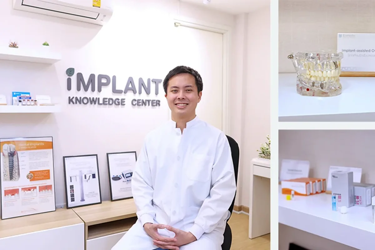Edelweiss Dental House Vibhavadi Head Office เอเดลไวซ์ เดนทัลเฮ้าส์ ศูนย์ทันตกรรมครบวงจรโดยทีมอาจารย์ทันตแพทย์ผู้เชี่ยวช clinic photo 2