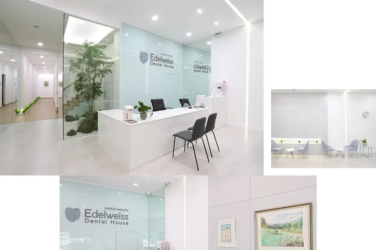 Edelweiss Dental House Vibhavadi Head Office เอเดลไวซ์ เดนทัลเฮ้าส์ ศูนย์ทันตกรรมครบวงจรโดยทีมอาจารย์ทันตแพทย์ผู้เชี่ยวช clinic photo 3