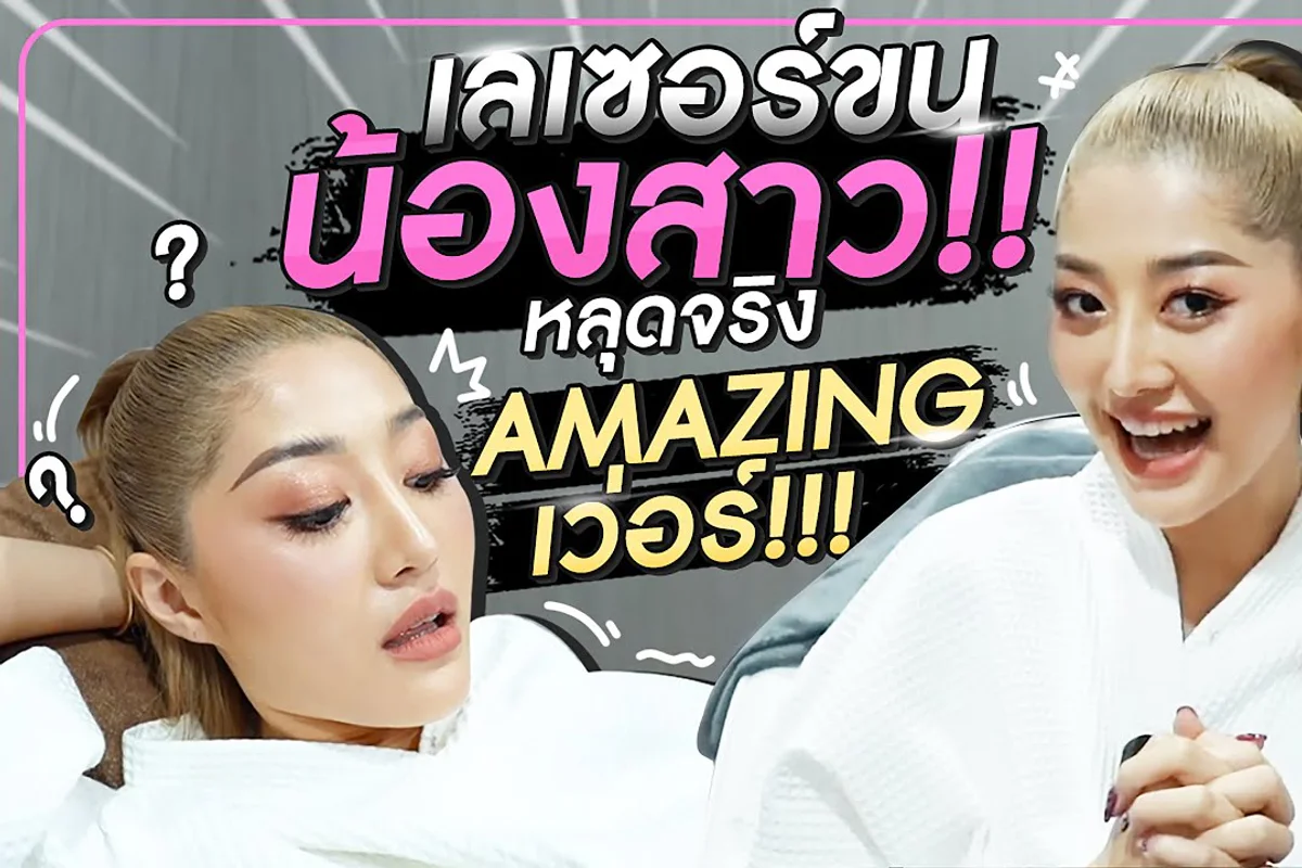กังนัมคลินิก clinic photo 5