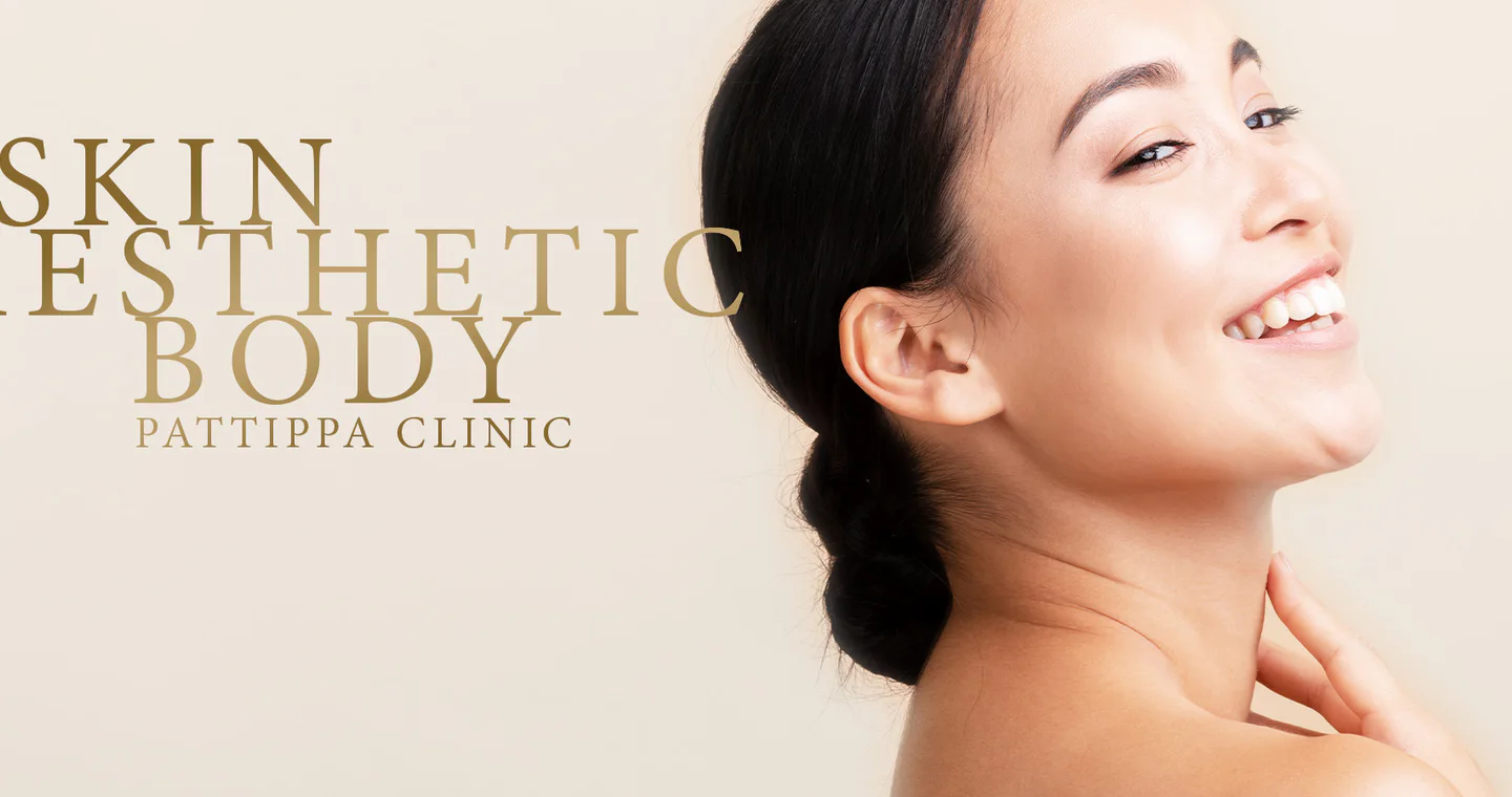 Pattippa clinic clinic cover