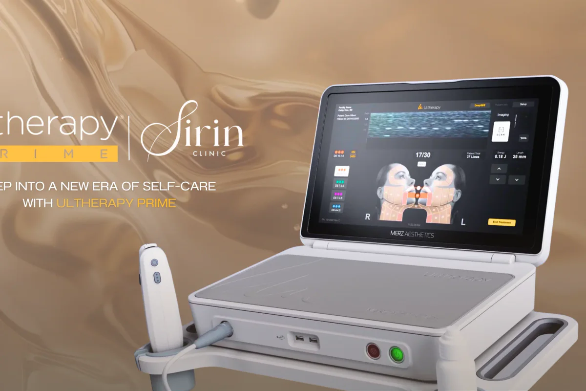 Sirin Clinic clinic photo 3