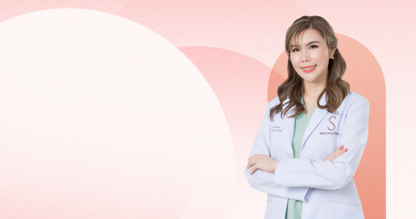 Skin Solution Clinic clinic cover