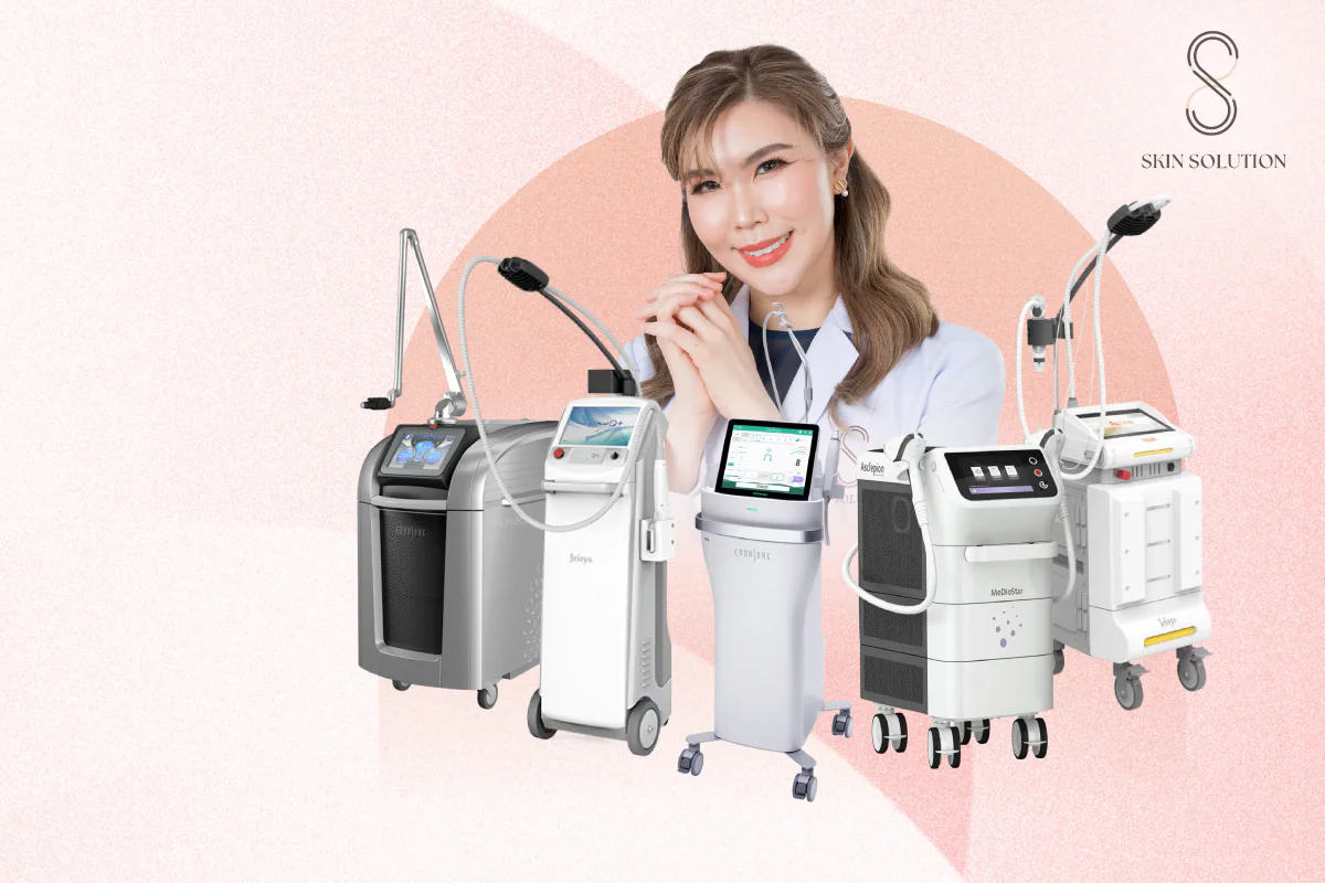 Skin Solution Clinic clinic photo 3