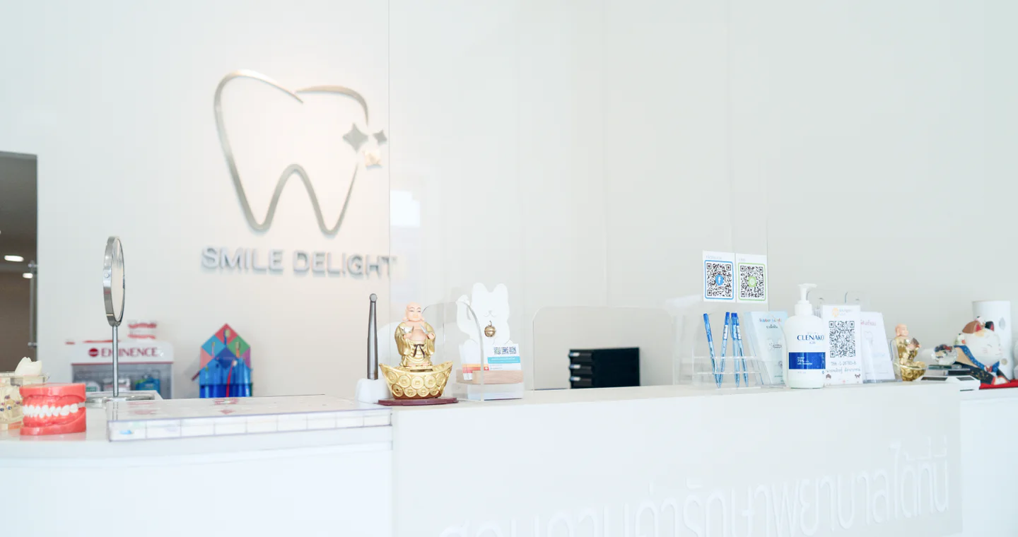 Smile Delight Dental Clinic clinic cover