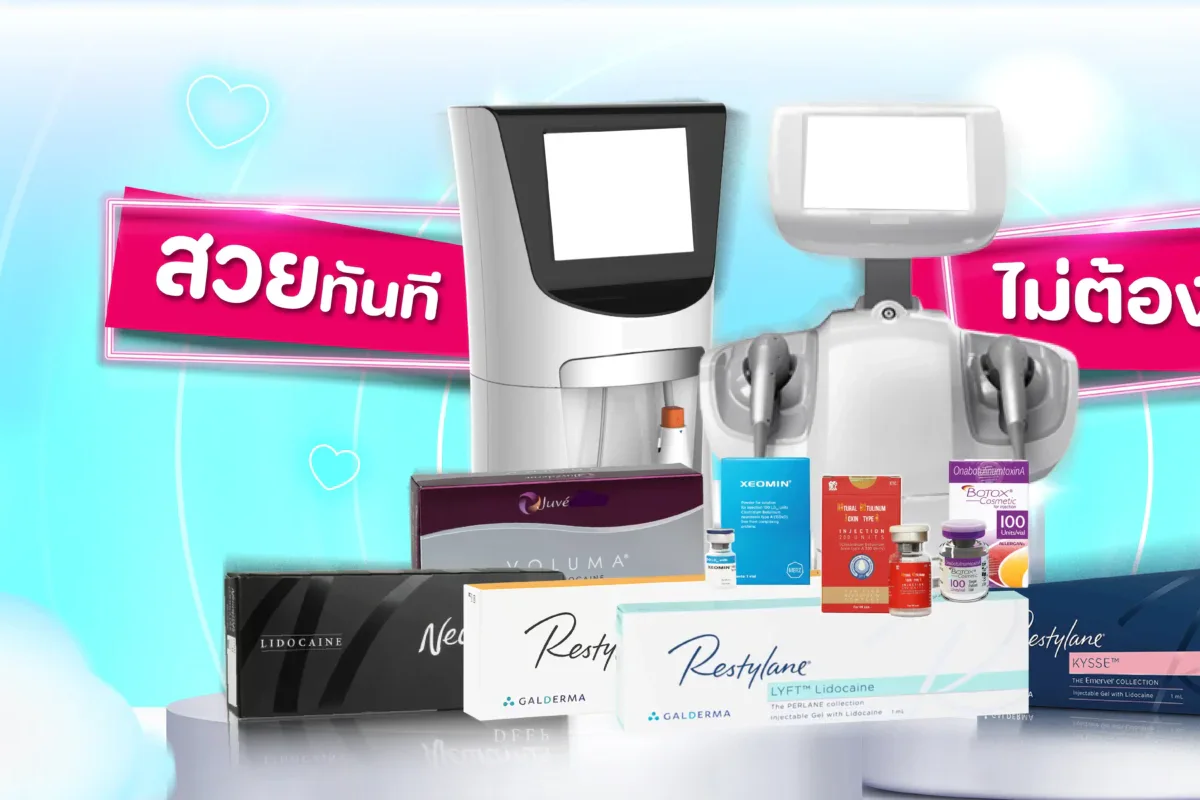 Talisa Clinic clinic photo 3