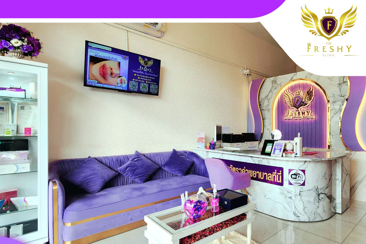 The freshy clinic clinic photo 4