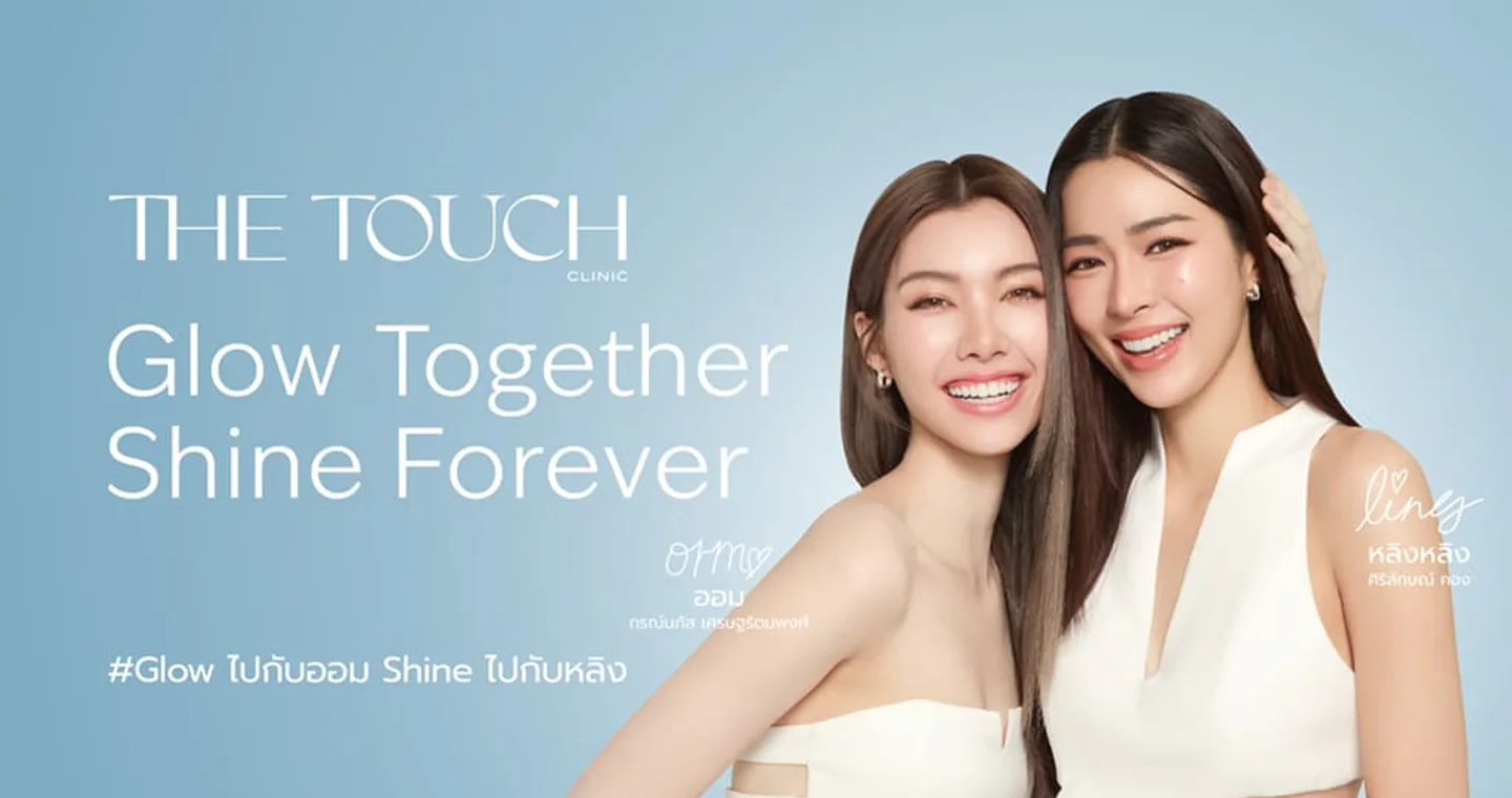The Touch Clinic clinic cover
