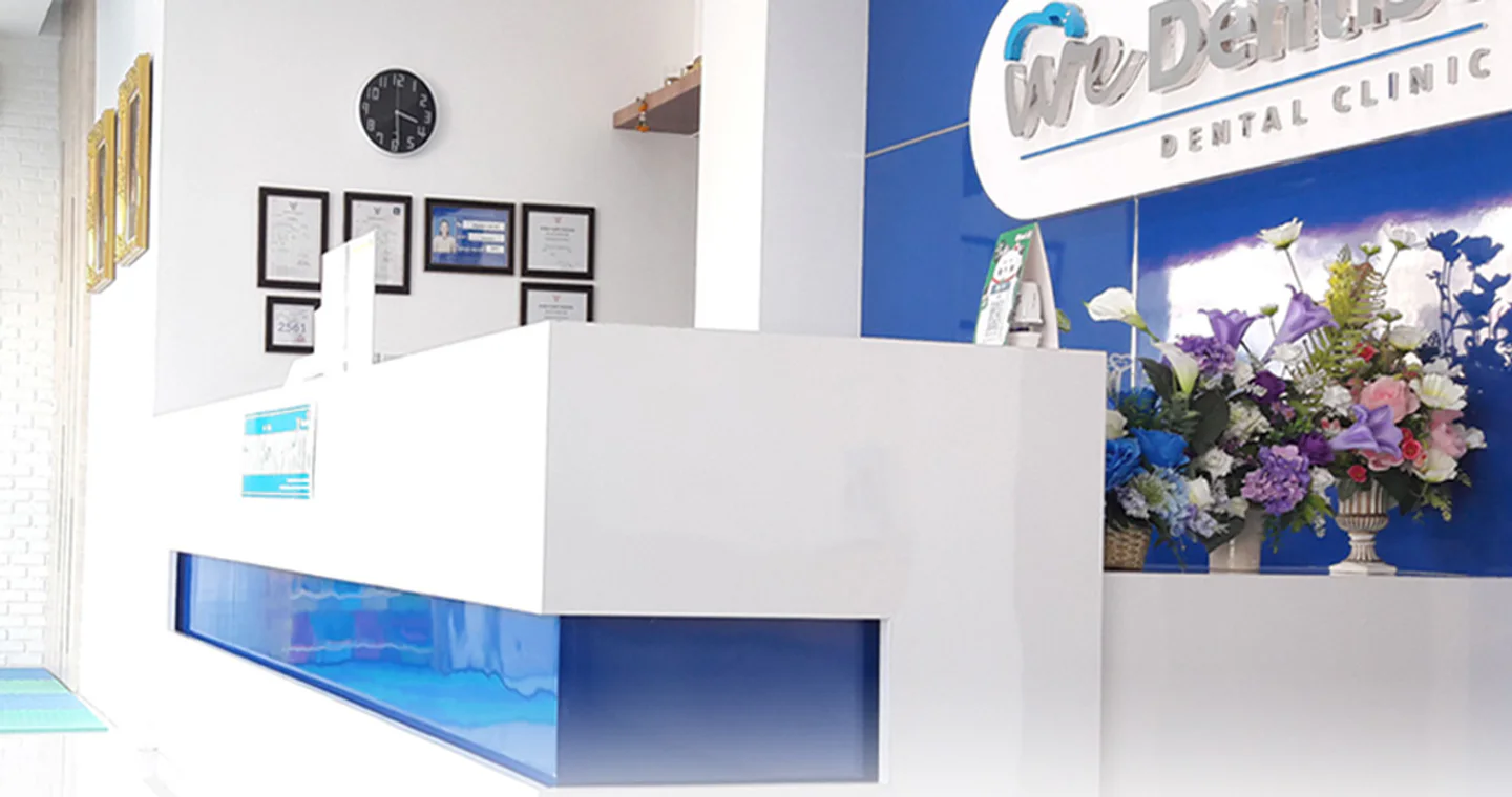 We Dentist Dental Clinic clinic cover